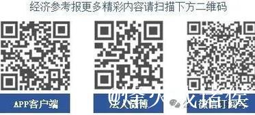 “信息天路”打通“大动脉” 数字“流量”变发展“增量” “信息天路”打通“大动脉” 数字“流量”变发展“增量”