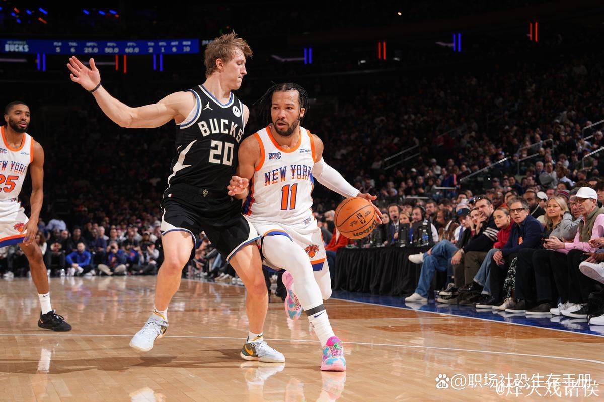 布伦森35分英格拉姆31+6+6 尼克斯轻取猛龙