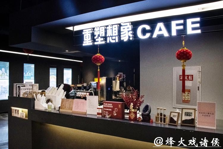 话剧迷有福了！这份重庆市话剧院“拾楼戏剧空间”的年度上新菜单请收好