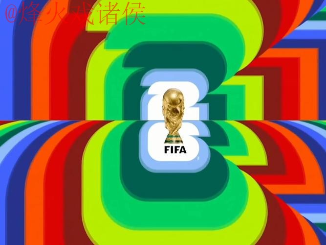 2026世界杯直播APP下载官方入口地址 2026世界杯直播APP下载官方入口地址