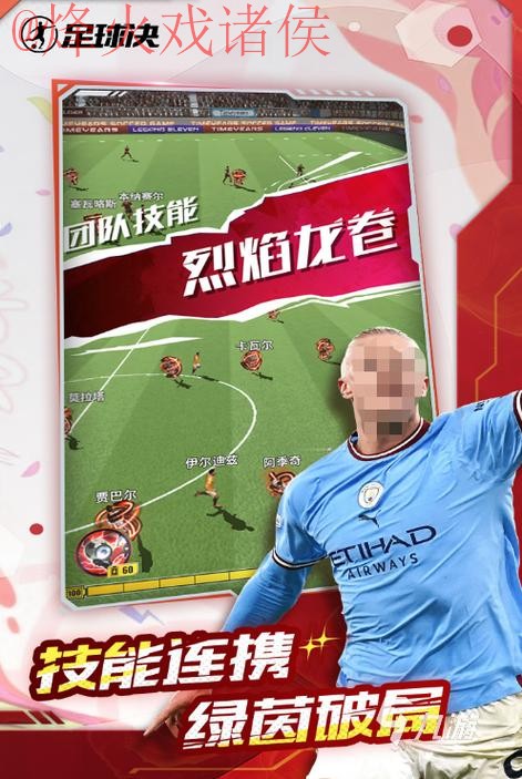 2026世界杯买球在线全站平台推荐